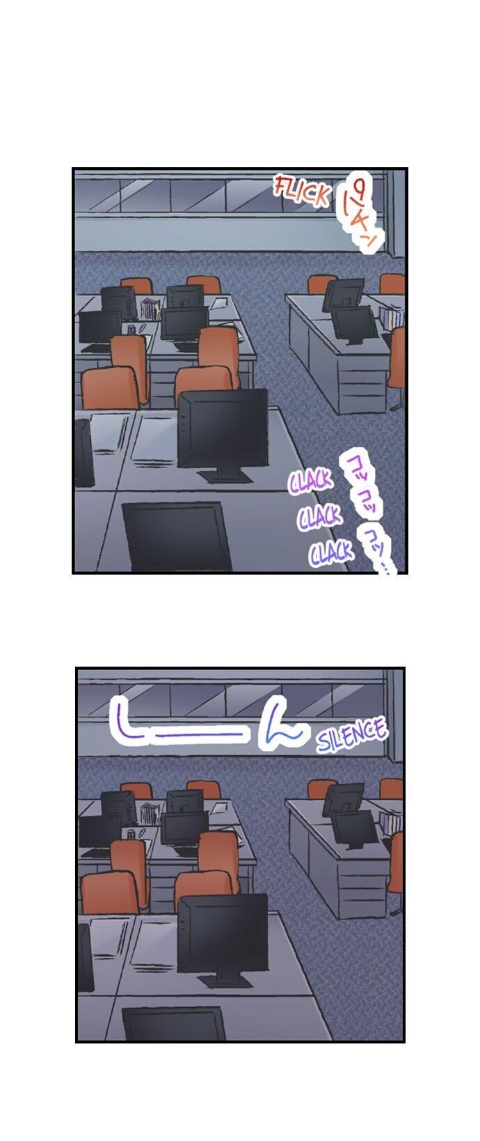 Đọc truyện hentai Phụ Nữ Khi Say - Chap 6: Chúng ta không thể tiến xa hơn...