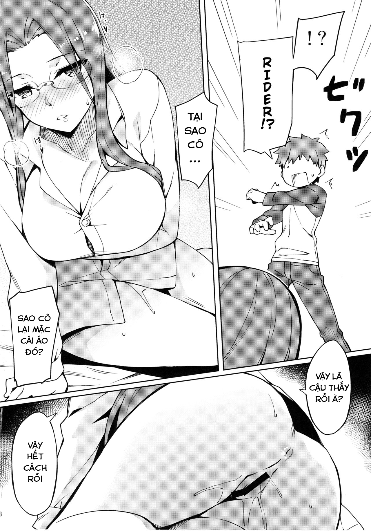 Đọc truyện hentai Rider-san to Hadawai. - Oneshot
