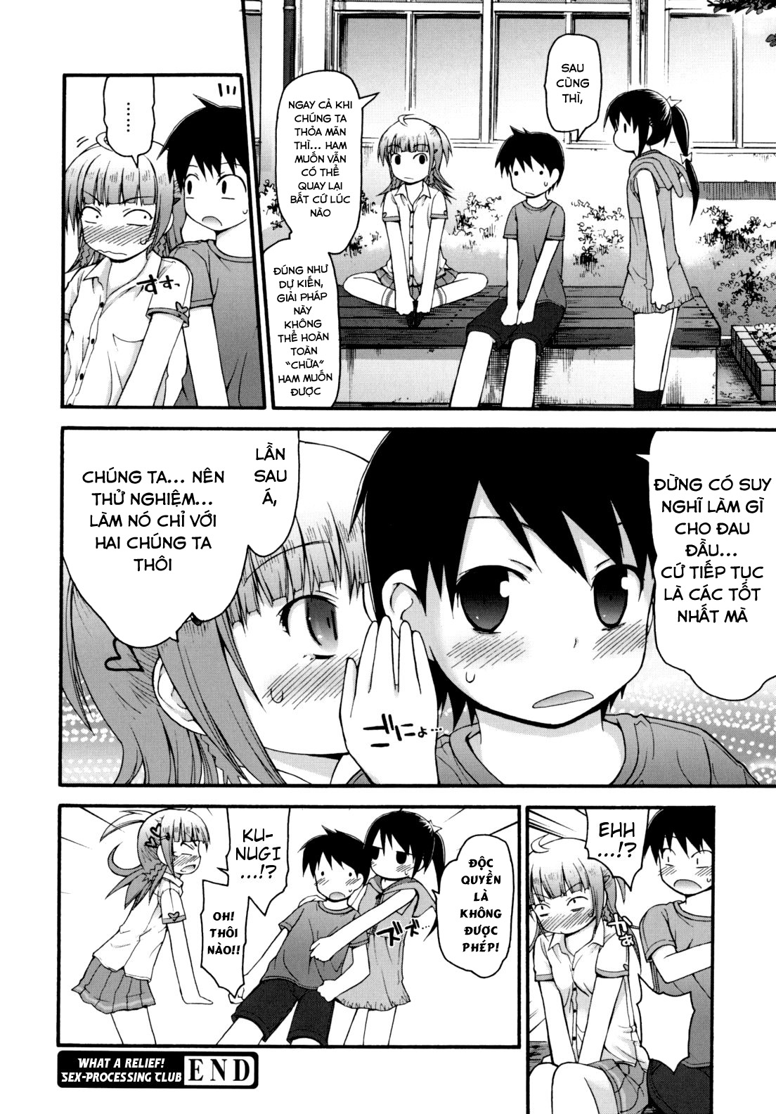Đọc truyện hentai What a Relief! Sex-Processing Club - Chap 3 [Hoàn thành]