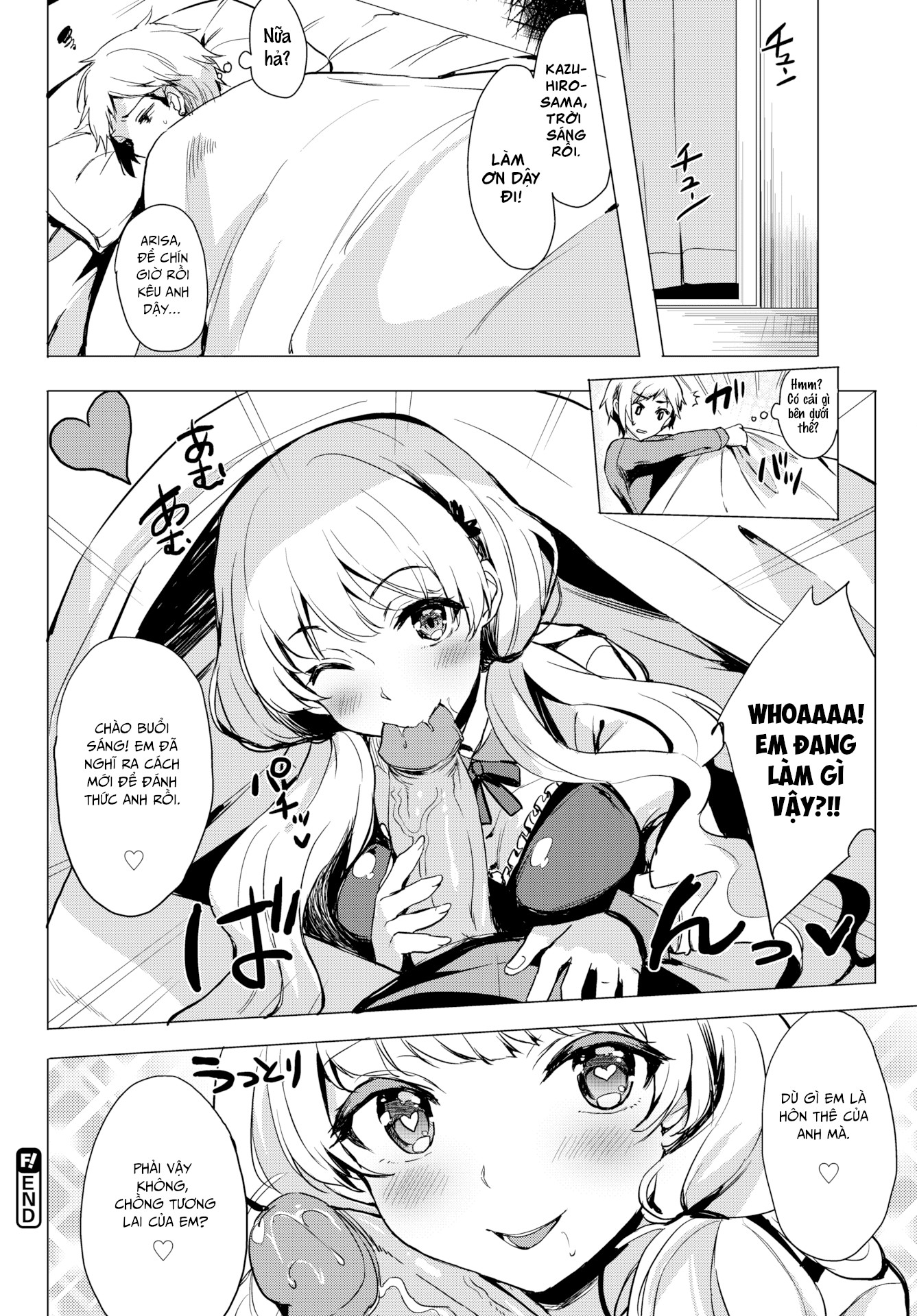 Đọc truyện hentai Uninvited Lady - Oneshot