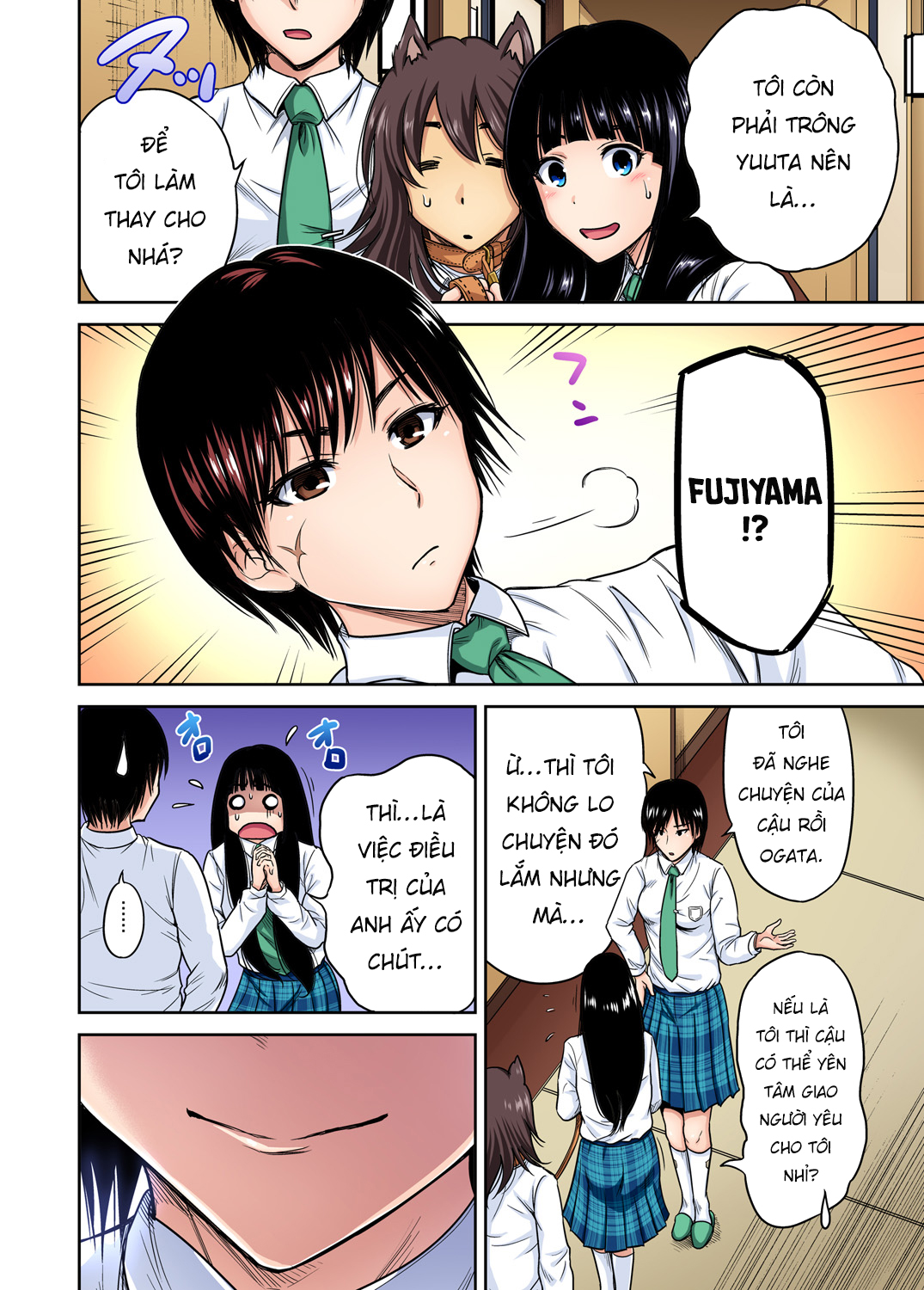 Đọc truyện hentai Chuyến tham quan trải nghiệm lợi cho tôi - Ch.21 Fujiyama Shoko [Không che]