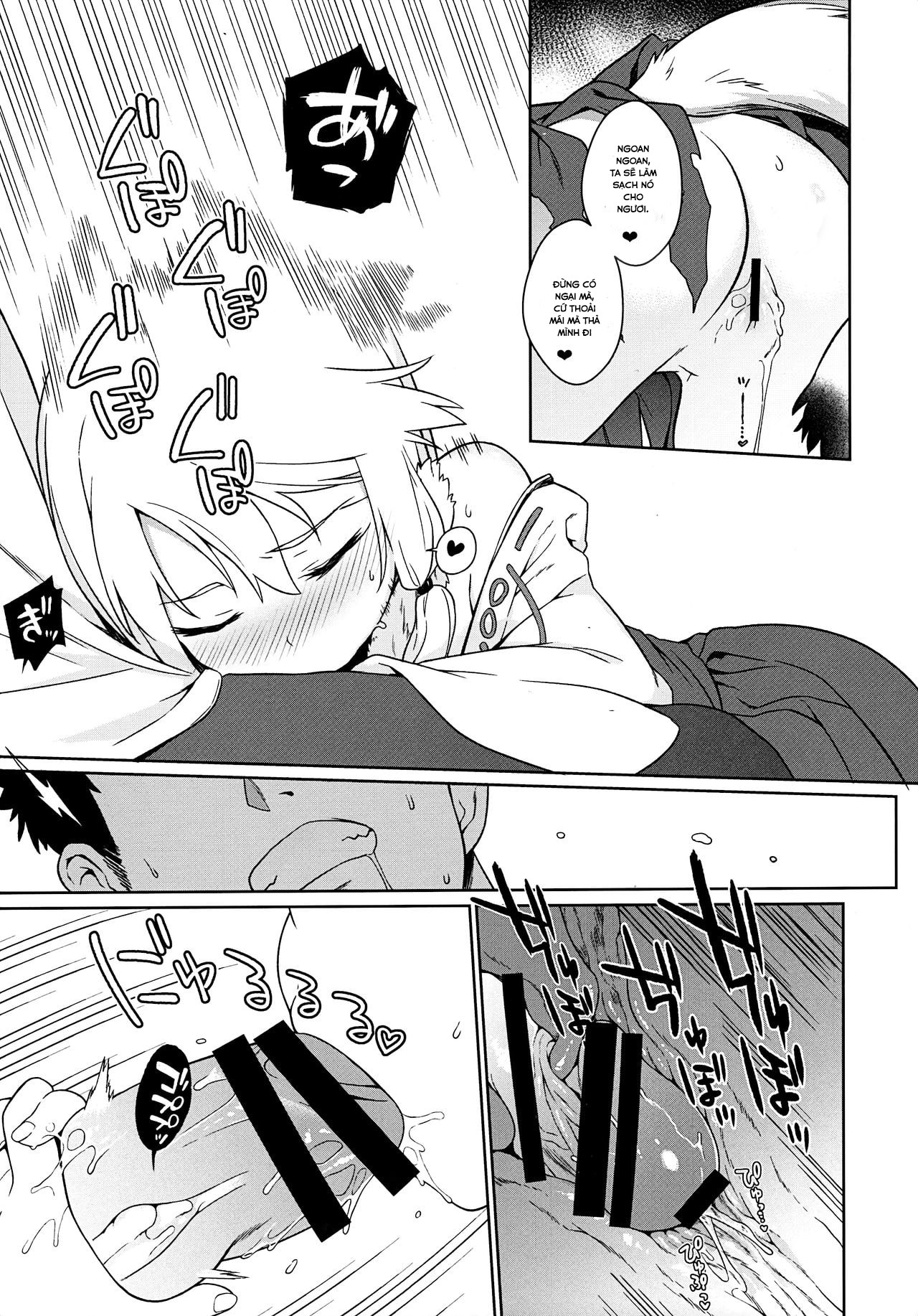 Đọc truyện hentai Noja Kami-sama yo! - Oneshot