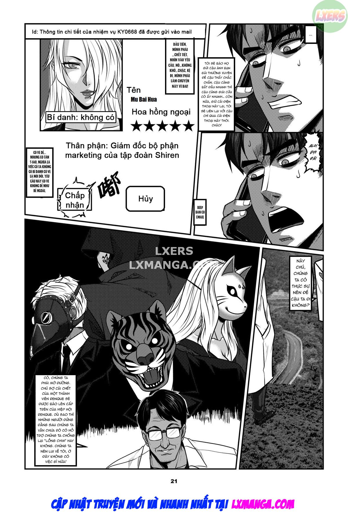 Đọc truyện hentai Sparrow - Chap 7