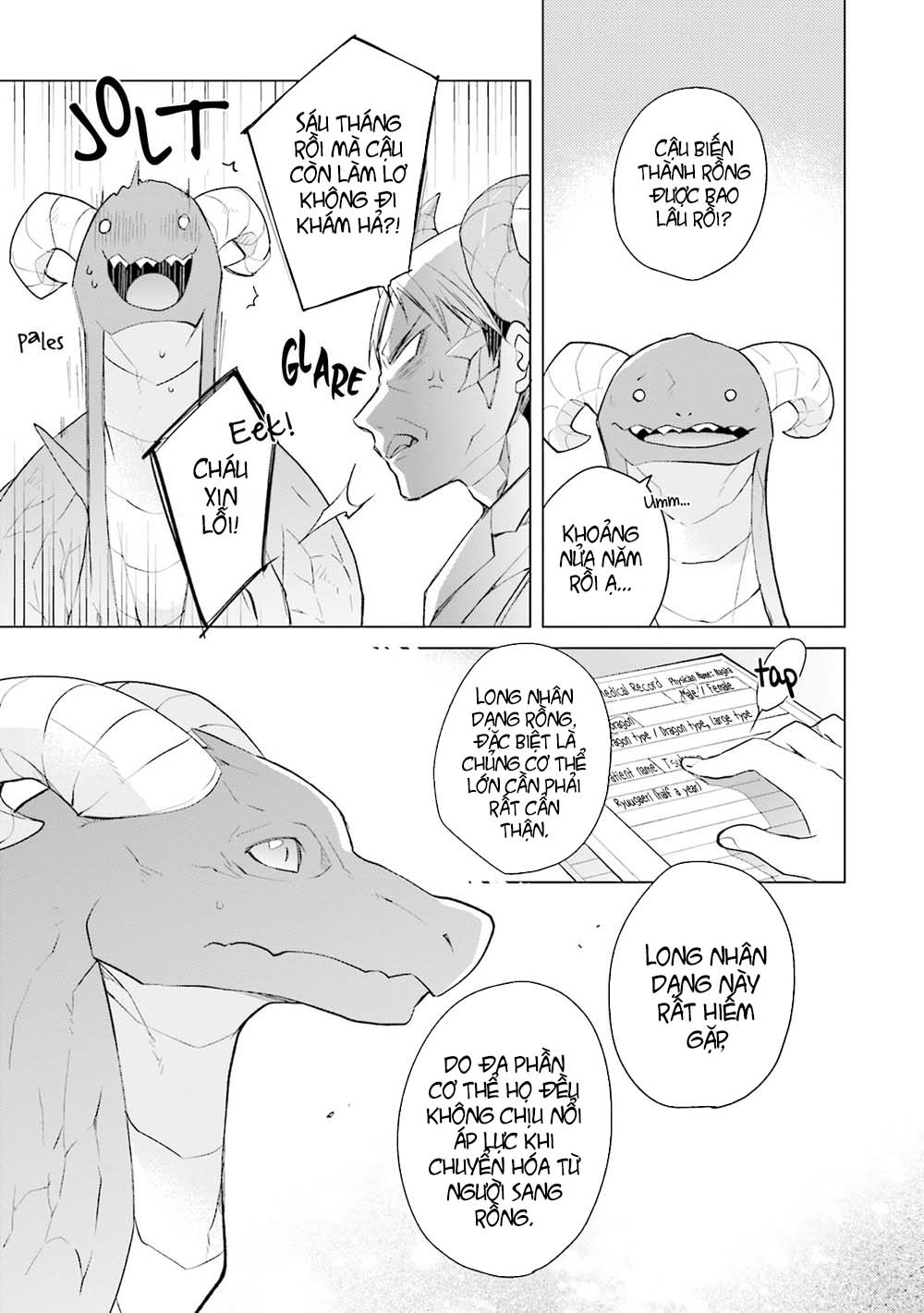 Đọc truyện hentai Lấy tôi nhé, rồng ca - Chap 4