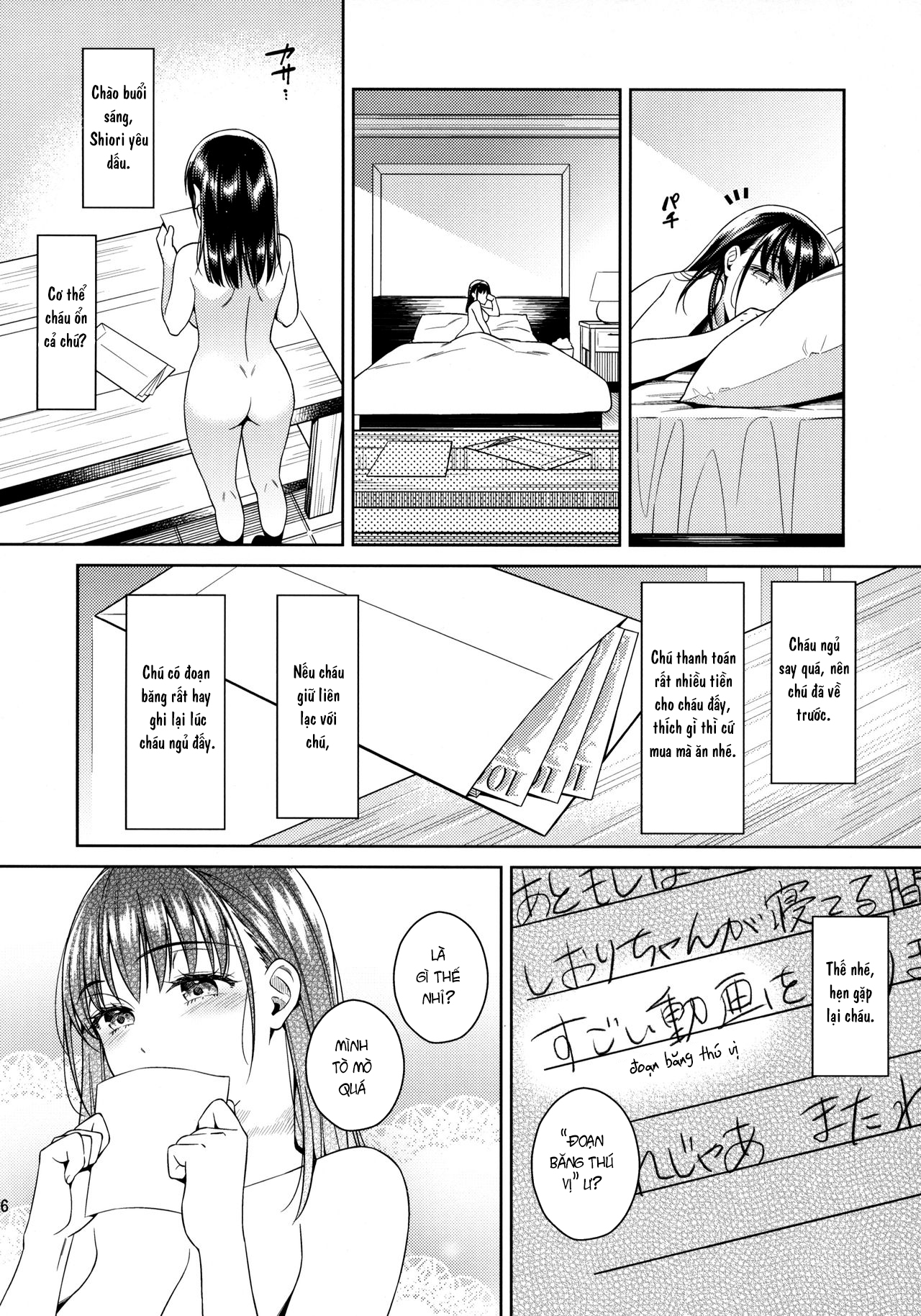 Đọc truyện hentai Chịch quên sầu - Oneshot