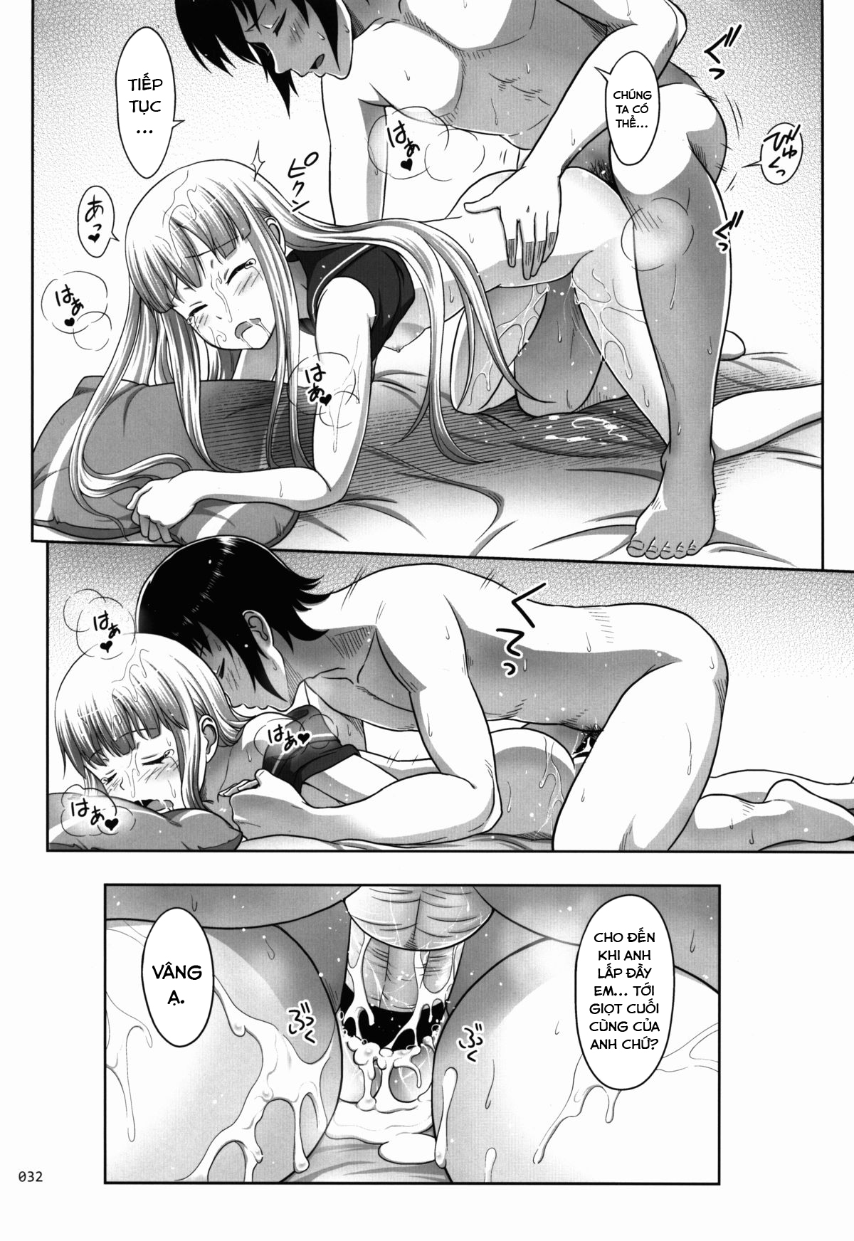 Đọc truyện hentai Hợp âm của dải thép xanh - Oneshot