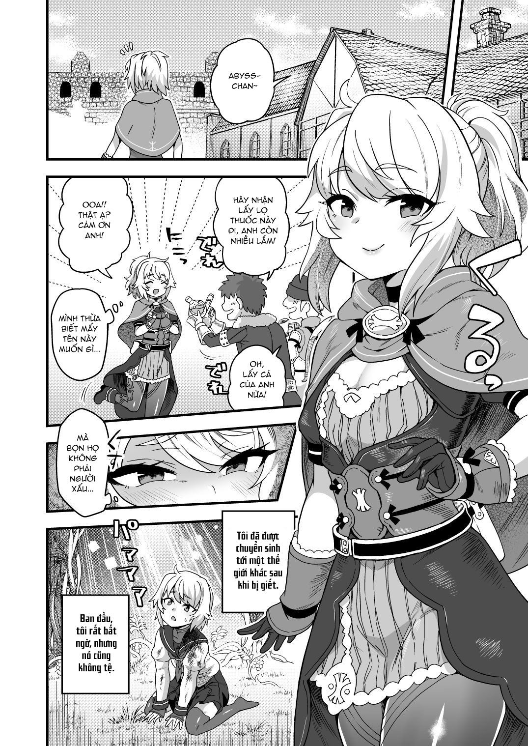 Đọc truyện hentai Chuyển sinh vởi Cheat Skill, tôi trở thành mẹ của Slime - Chap 1-1