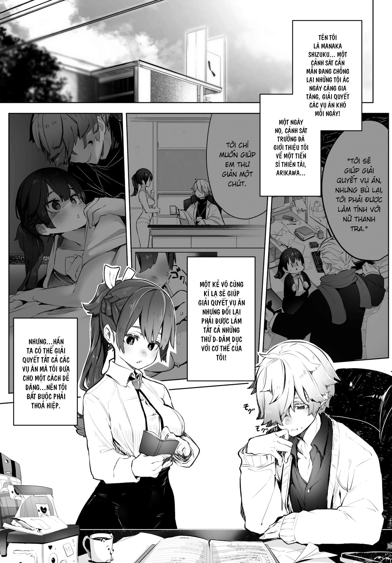 Đọc truyện hentai Hộp Đen Tokyo - Chap 3