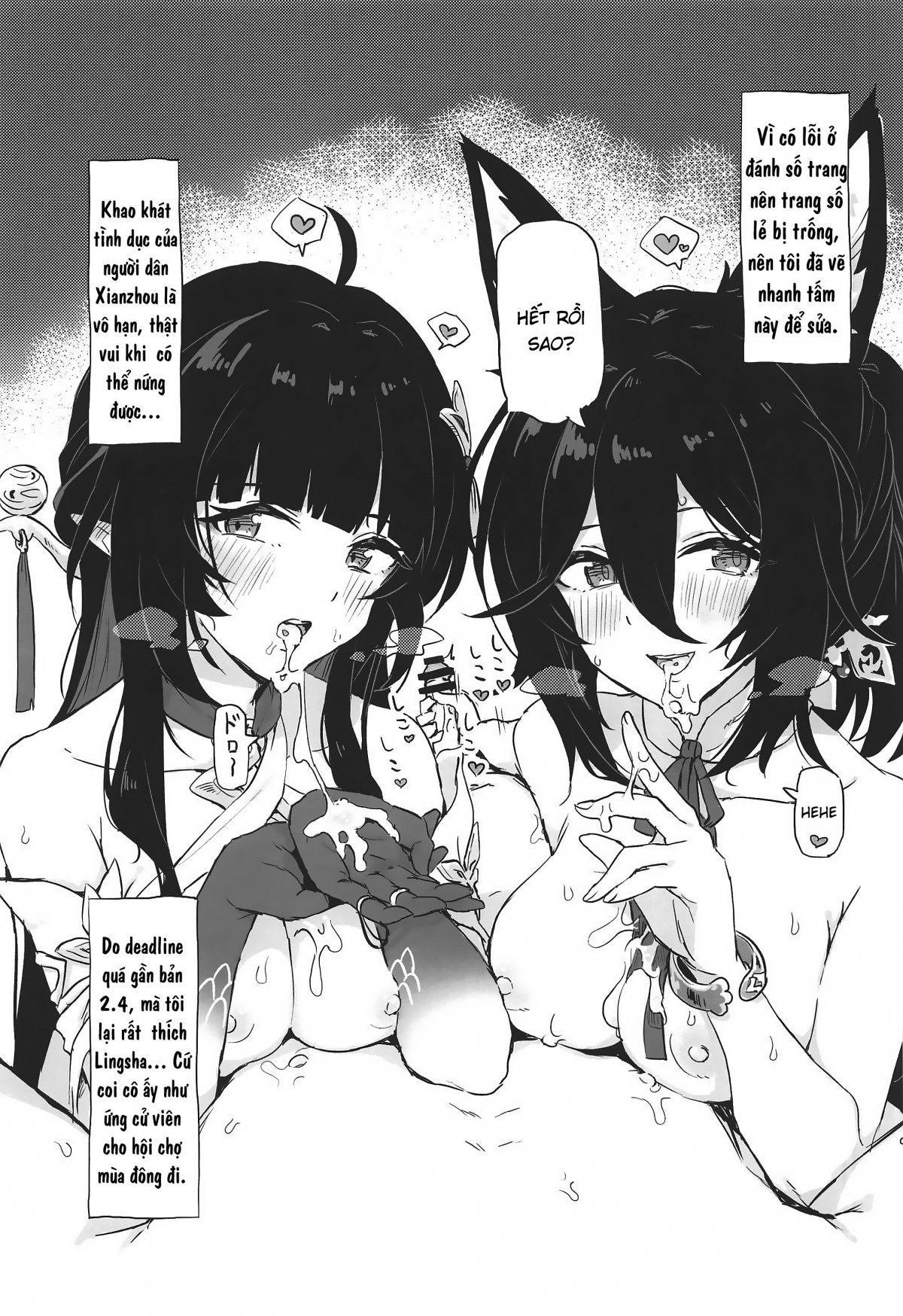 Đọc truyện hentai Mọi thứ của tôi - Stelfly riu hơn cấm cãi