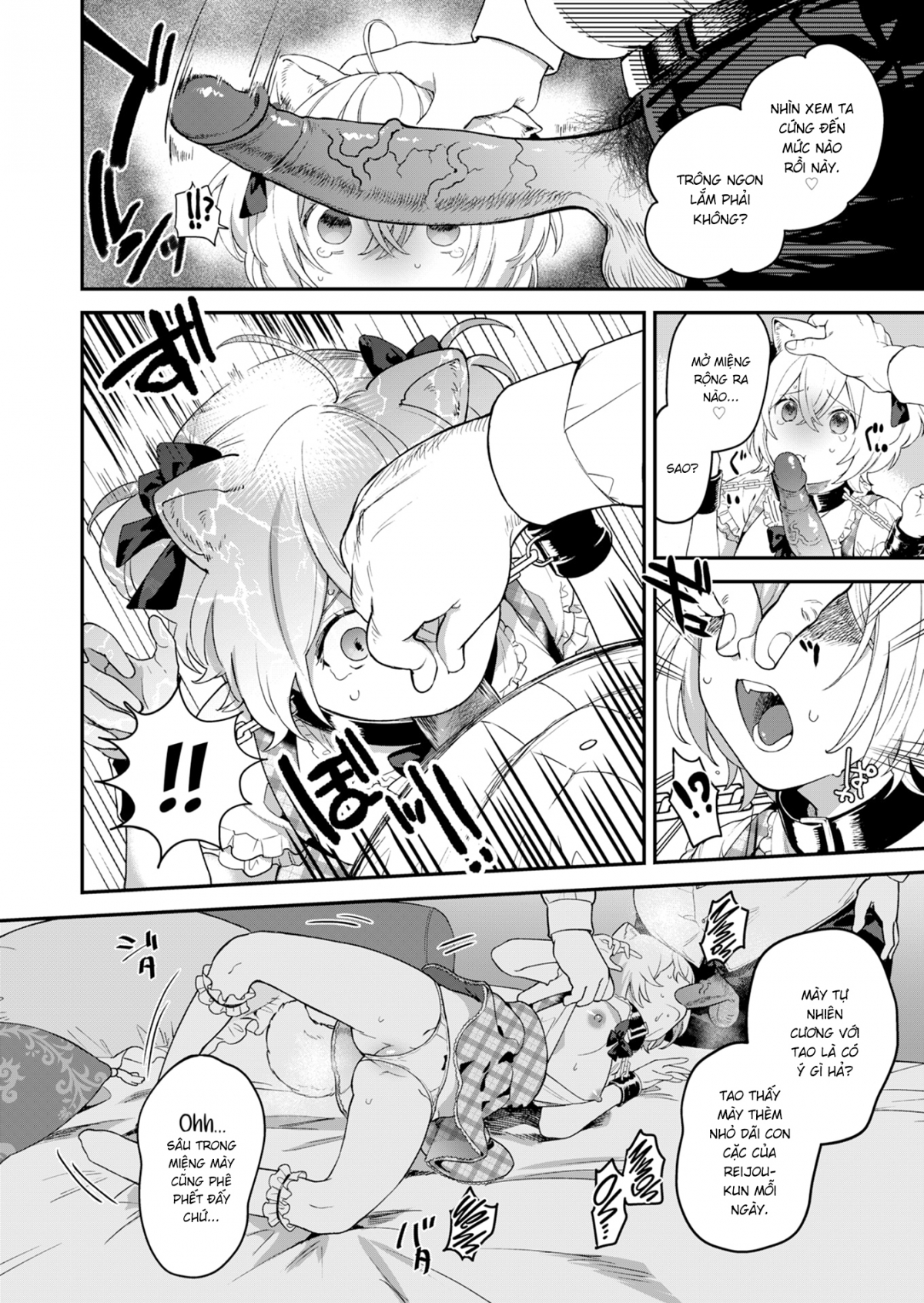Đọc truyện hentai Puppy's Rondo - Chap 1