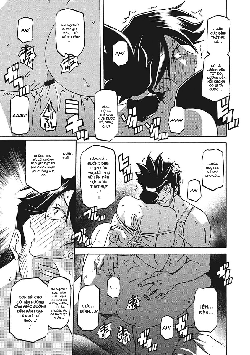 Đọc truyện hentai Sự rung chuyển của mặt trăng - Chap 3 - Kỹ thuật