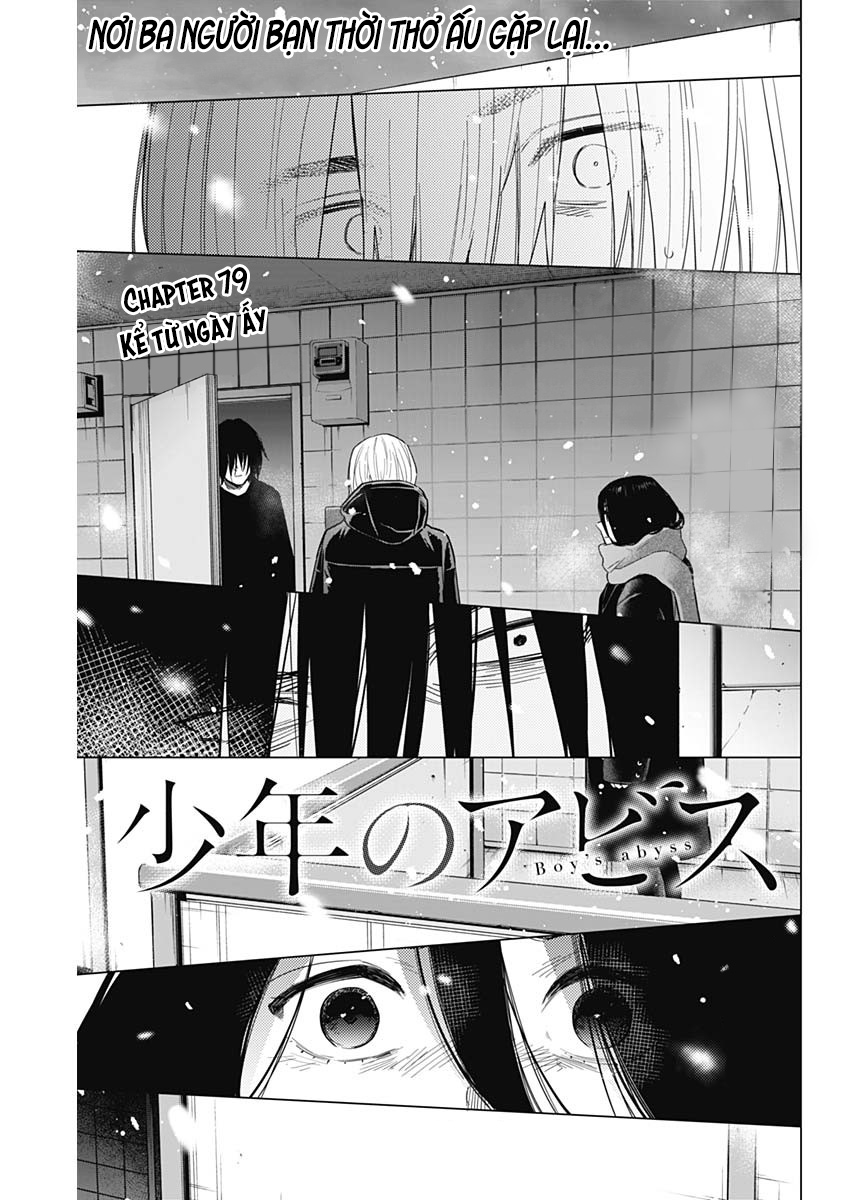 Đọc truyện hentai Shounen no Abyss - Chap 79: Kể từ ngày ấy
