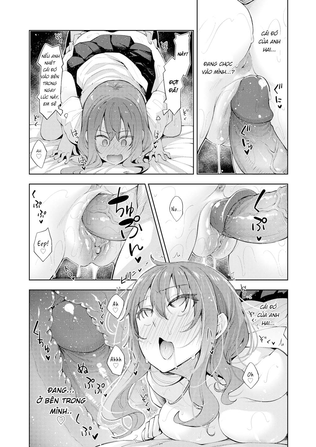 Đọc truyện hentai Sleep-Running (End) - Oneshot