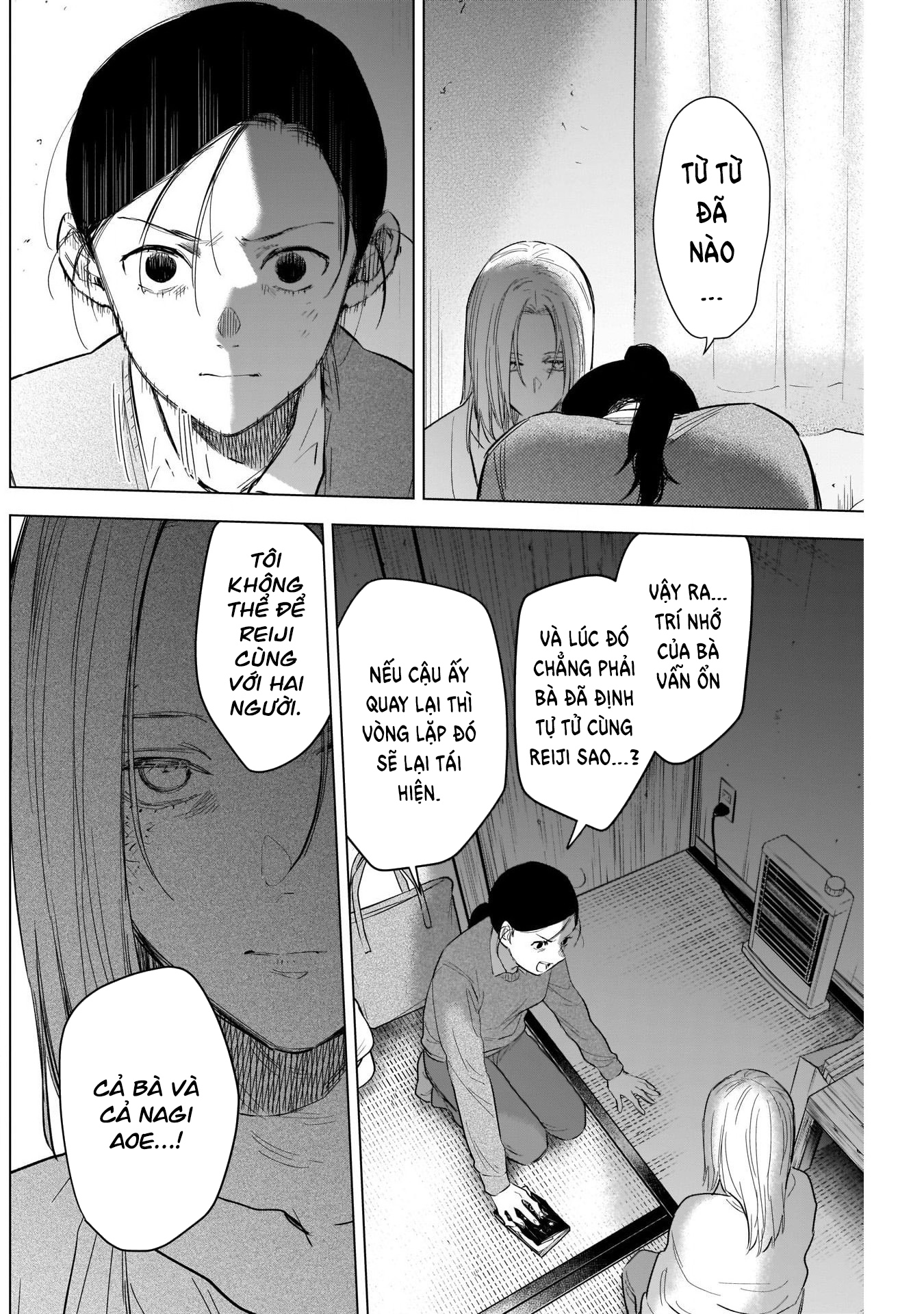 Đọc truyện hentai Shounen no Abyss - Chap 120: Người đến, người đi