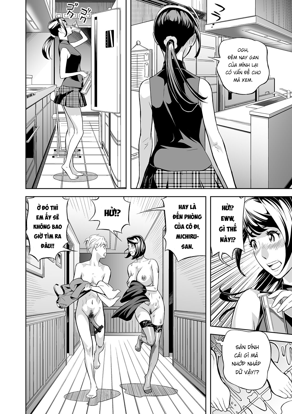 Đọc truyện hentai Thịt cả mẹ lẫn con - Oneshot