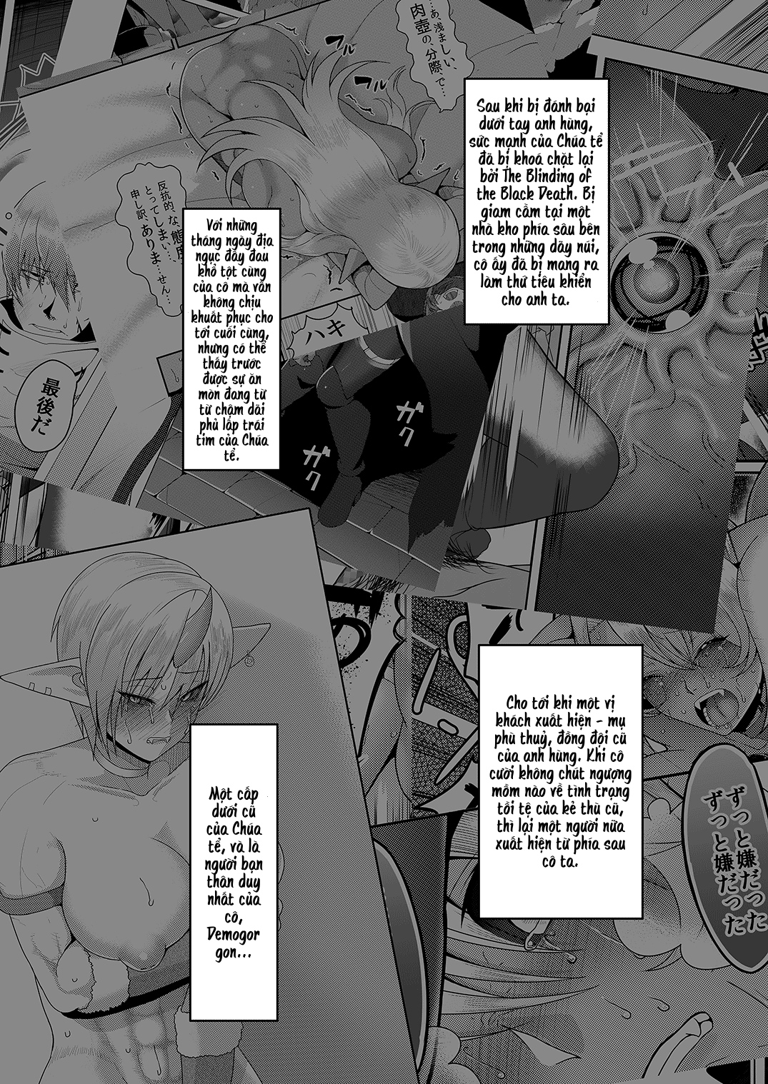 Đọc truyện hentai Reizoku Maou - Chúa tể nô dịch - Chap 3