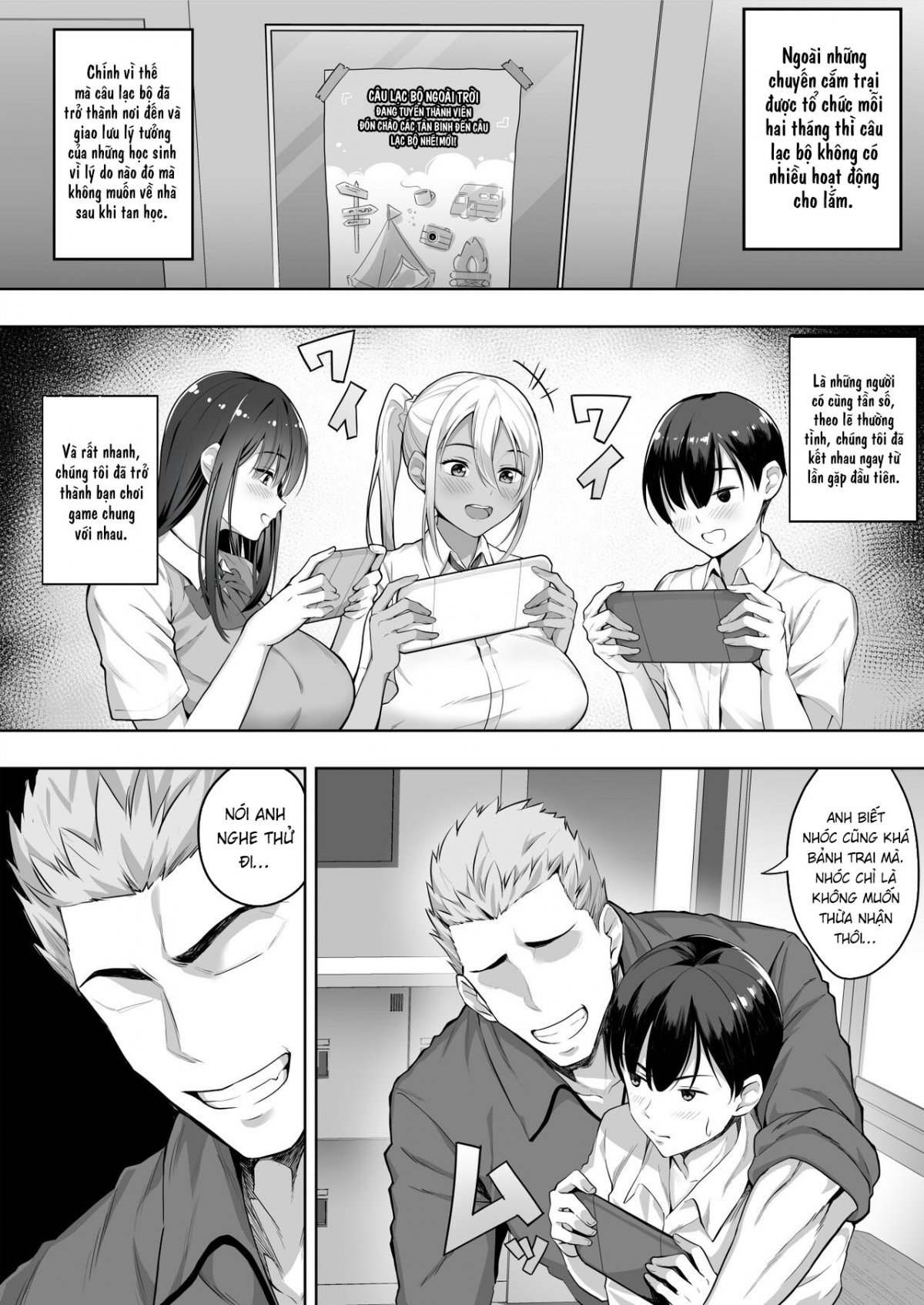 Đọc truyện hentai Kimi ga Torareta Natsu - Chap 1