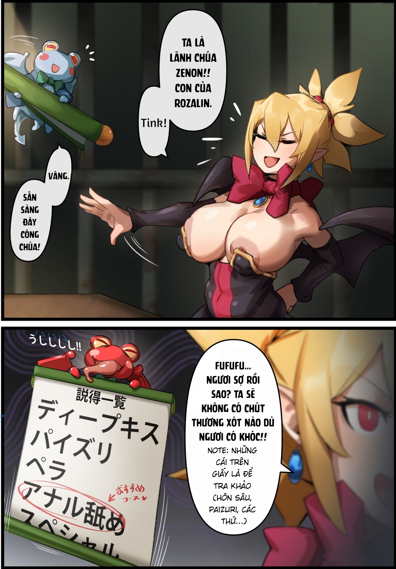 Đọc truyện hentai Disgaea - Rozalin(21sai).settoku - Oneshot