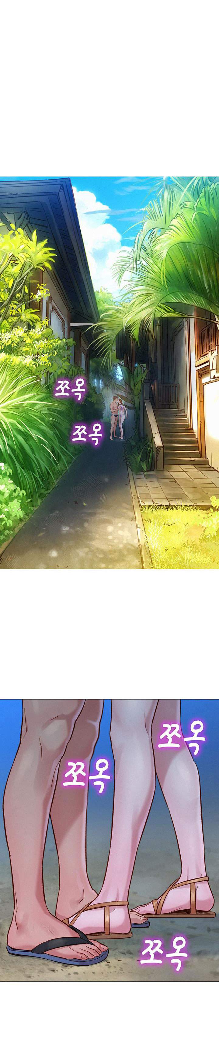 Đọc truyện hentai Chị Gái Hàng Xóm - Chap 124