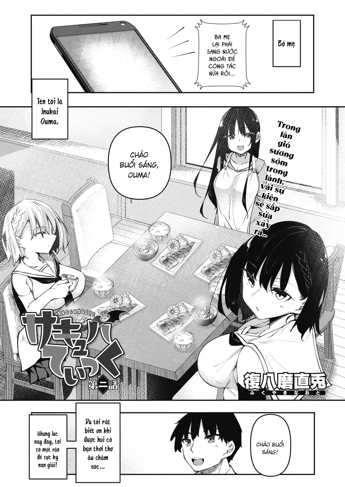 Đọc truyện hentai Succubutic - Chap 2