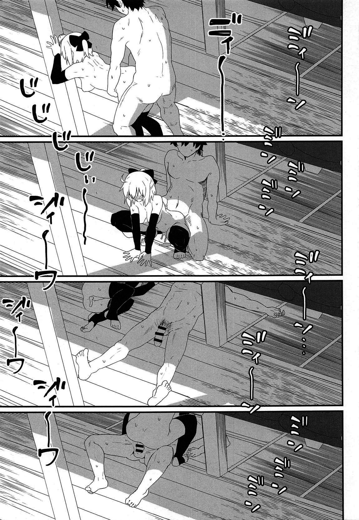 Đọc truyện hentai GIRLFriend's 17 - Oneshot