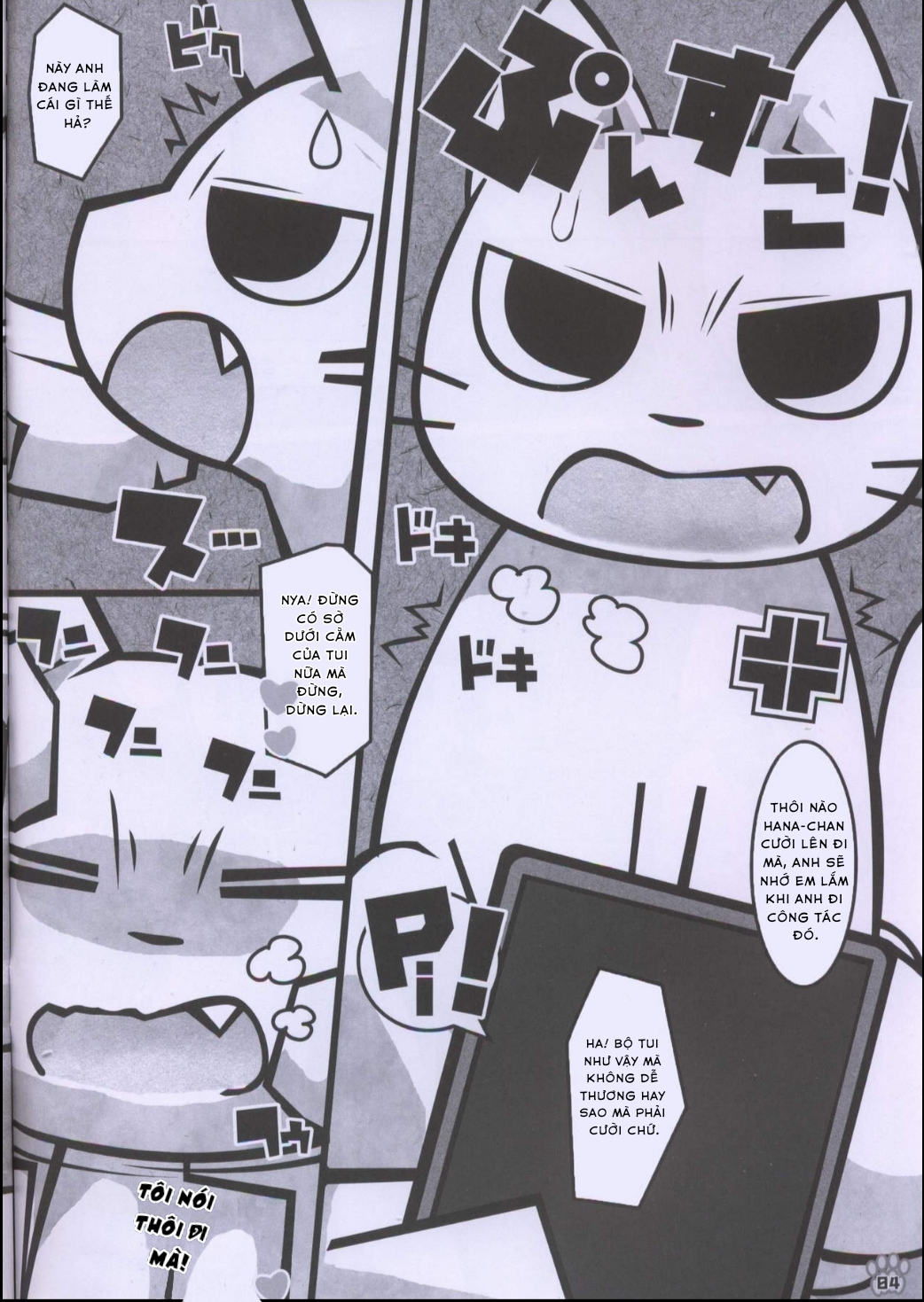 Đọc truyện hentai Ông sen đáng ghét của tôi p.2 - Oneshot