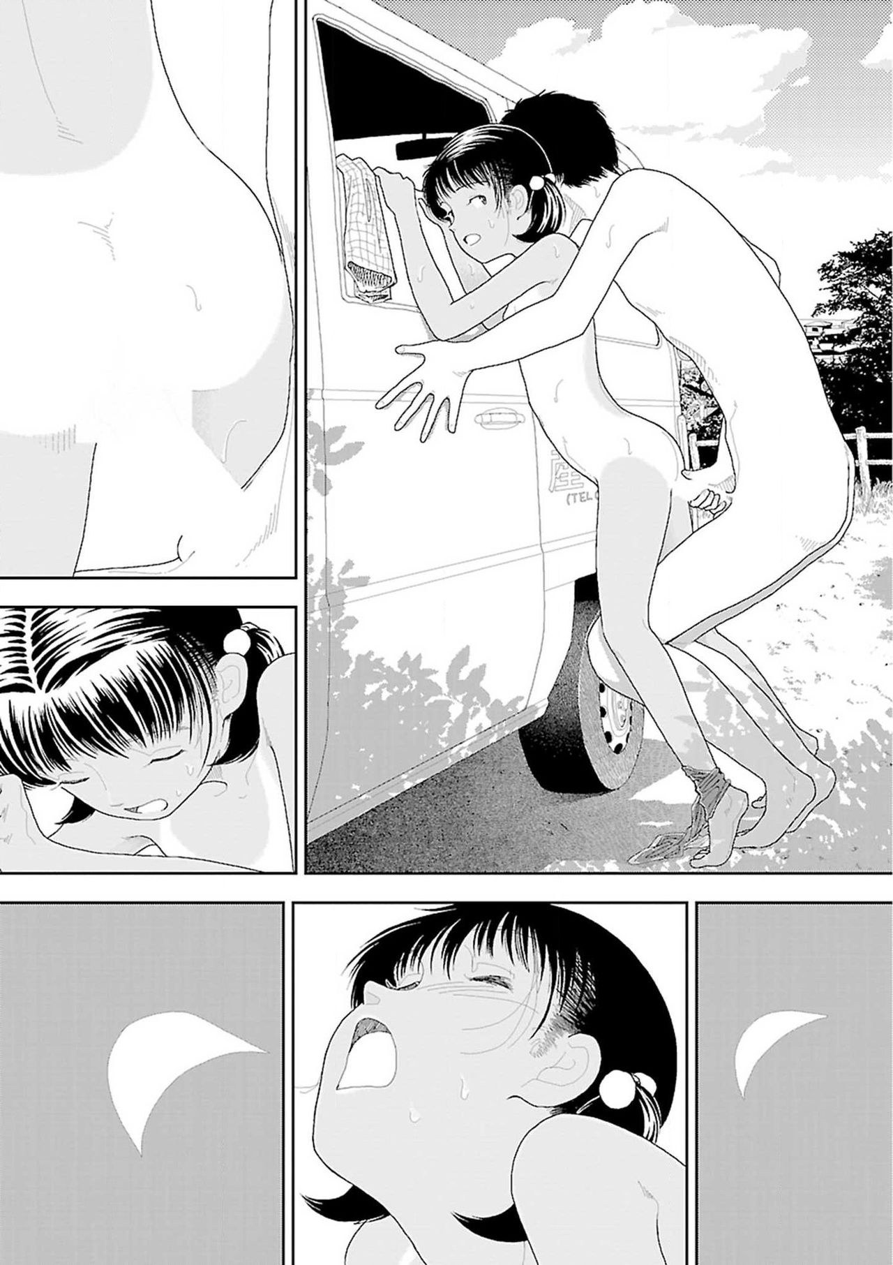 Đọc truyện hentai Về Quê - Đỉnh núi