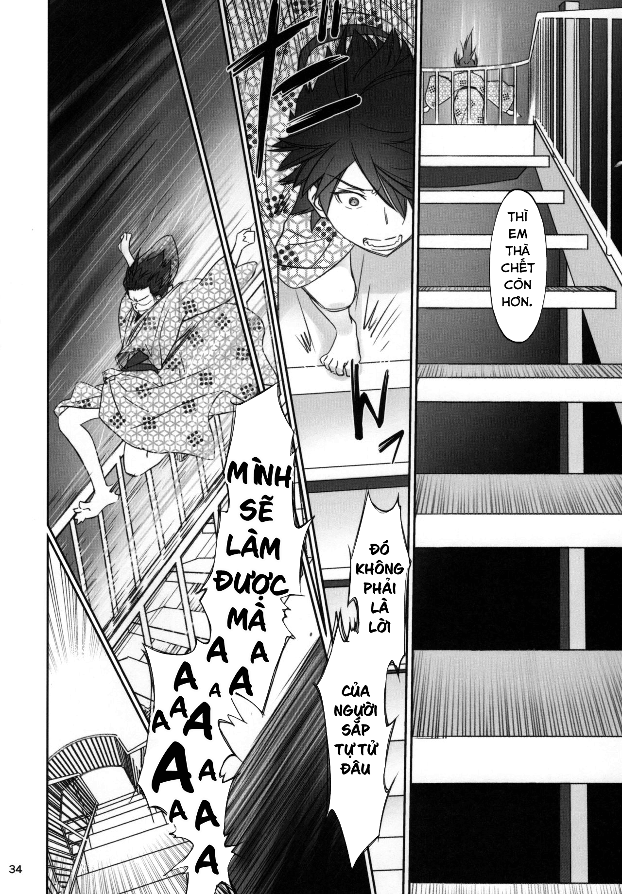Đọc truyện hentai Hitagi family (Bakemonogatari) - Chap 3.2