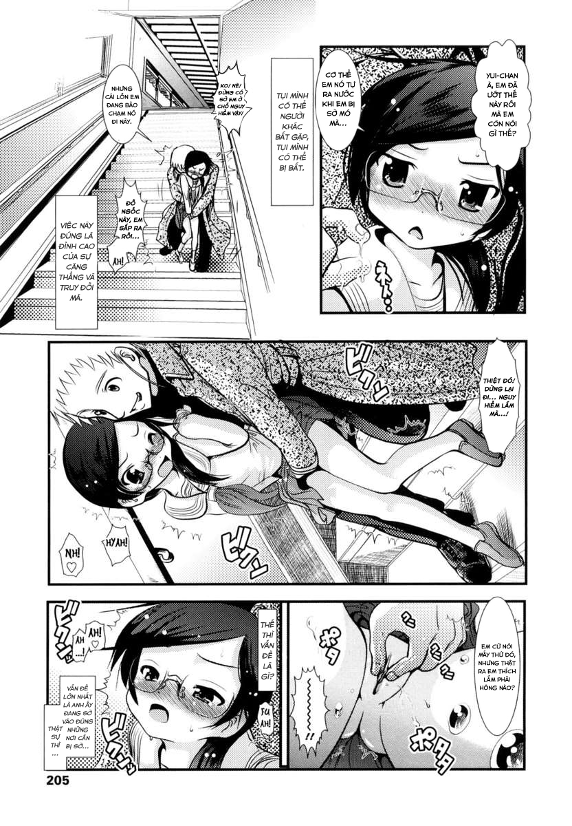 Đọc truyện hentai Sho-Chu-Rock 2 - Chap 11
