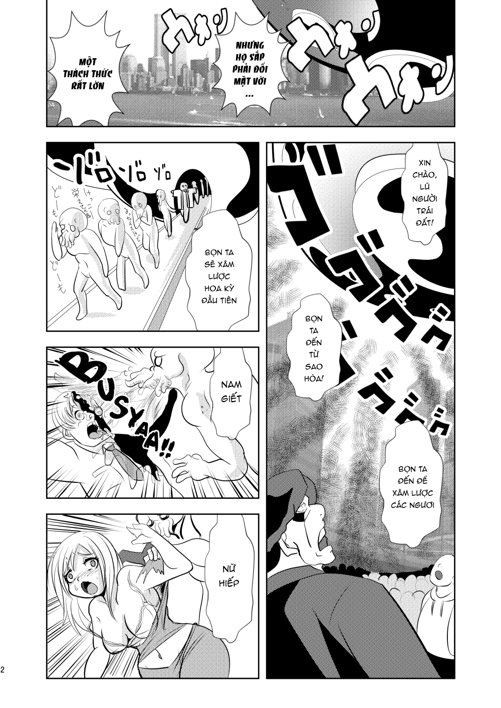 Đọc truyện hentai (Marimo) Freedom Goddess - Mars Aggression - Oneshot (Ngọt)