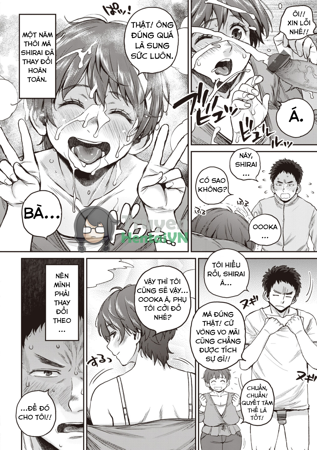 Đọc truyện hentai Hitodzuma no uso wa sugu bareru - Chap 5