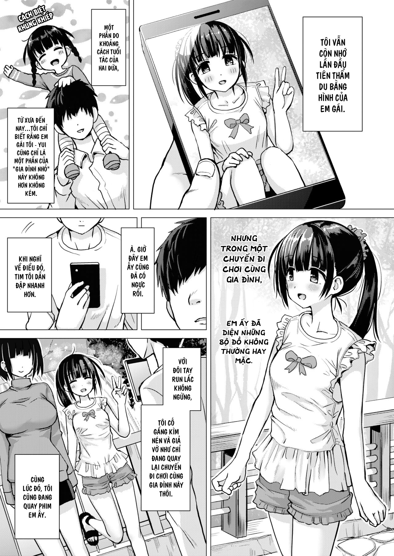 Đọc truyện hentai Câu chuyện làm em bé với cô em gái nhỏ hơn 7 tuổi và có phẩm chất của một người vợ hoàn hảo - Chap 1