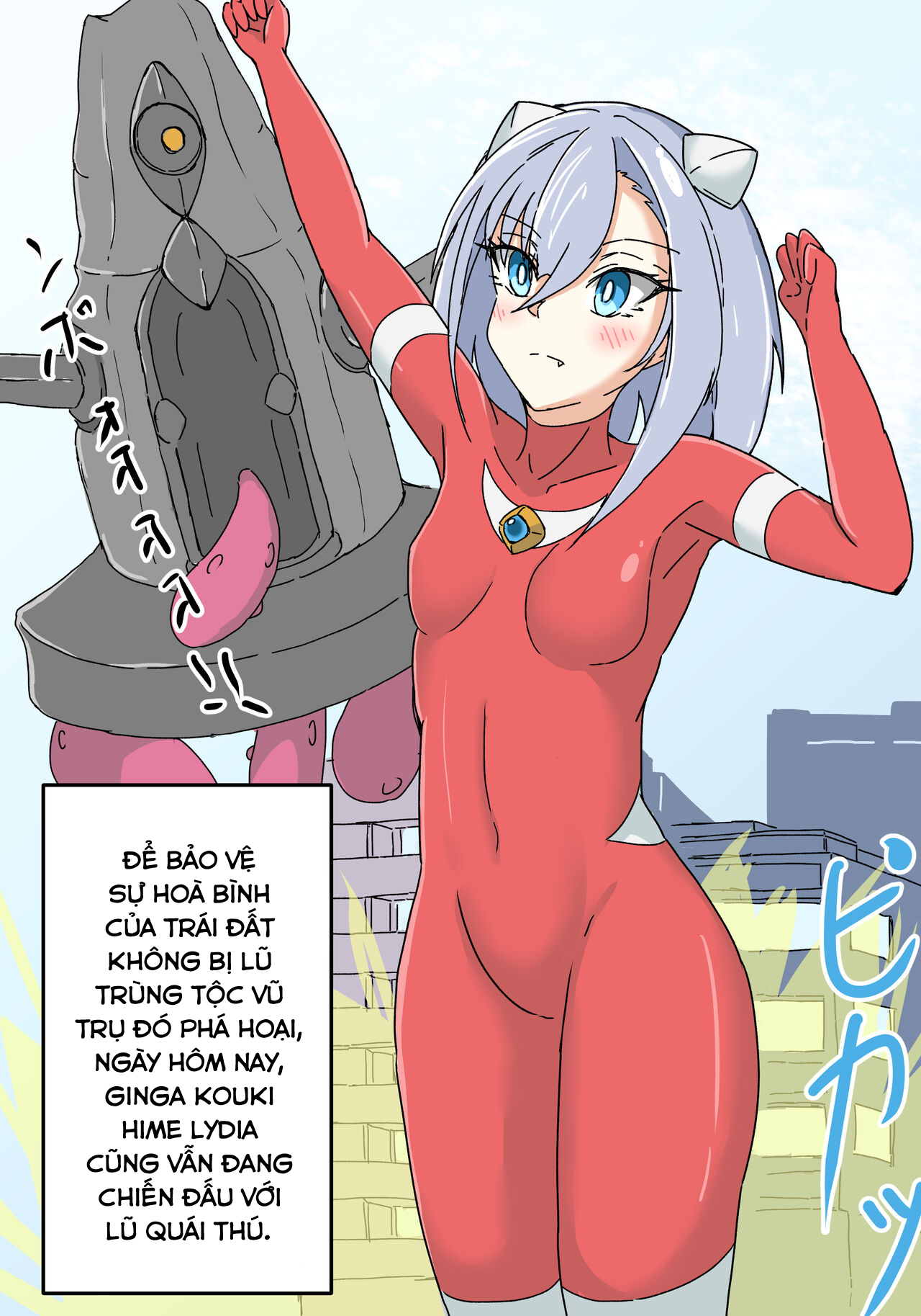 Đọc truyện hentai Công chúa ánh sáng thiên hà Lydia - Oneshot