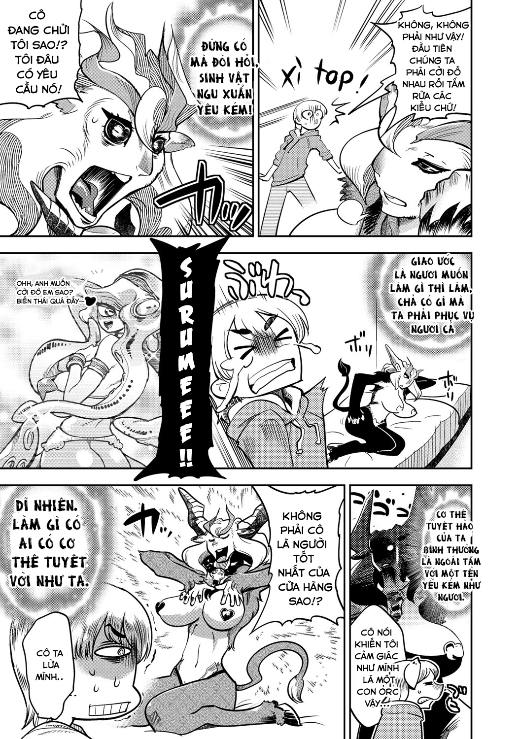 Đọc truyện hentai DELIVERY HELLS! - Oneshot