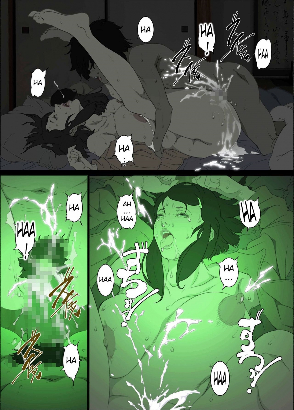 Đọc truyện hentai Đại nghịch bất đạo - Oneshot