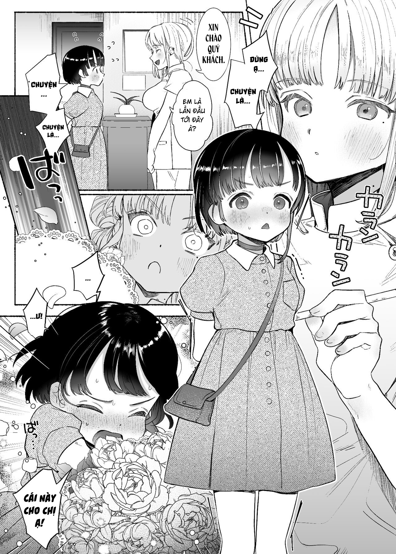 Đọc truyện hentai Boukyo Boukou Yuri Bouryoku - Oneshot