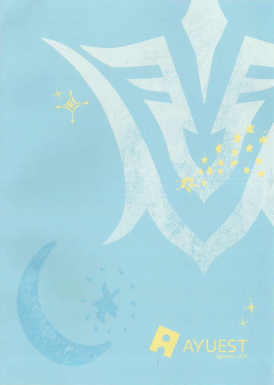 Đọc truyện hentai Kimi no Tonari no Monogatari (Fate/Grand Order) - Oneshot