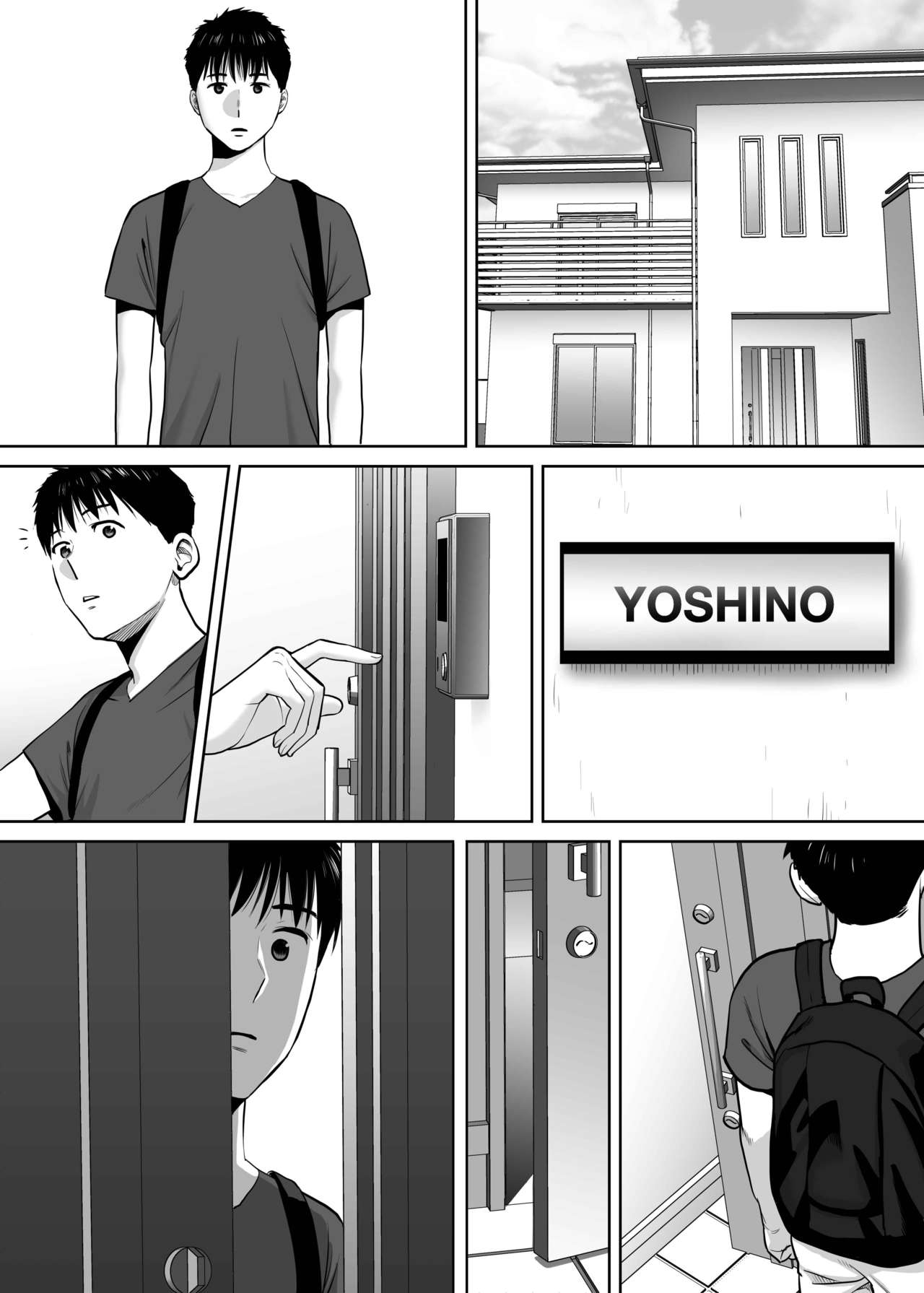 Đọc truyện hentai Karami Zakari - Vol 2.2: Nghỉ hè