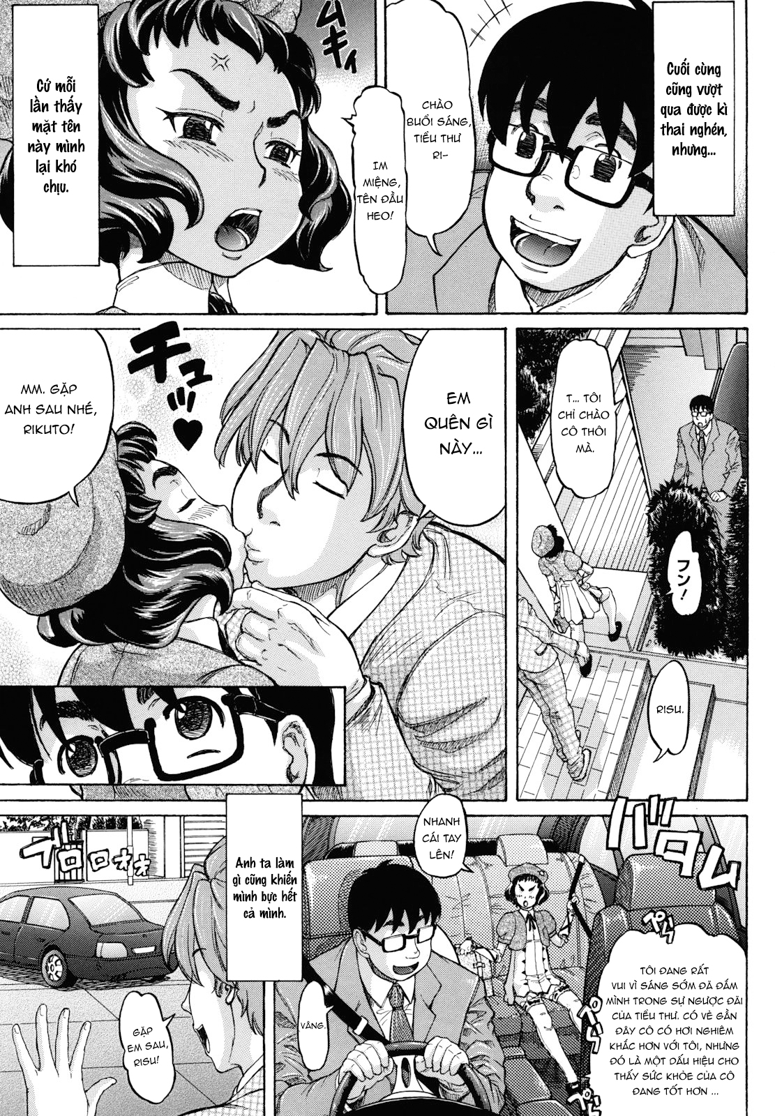 Đọc truyện hentai Hachimitsu Drop - Chap 6