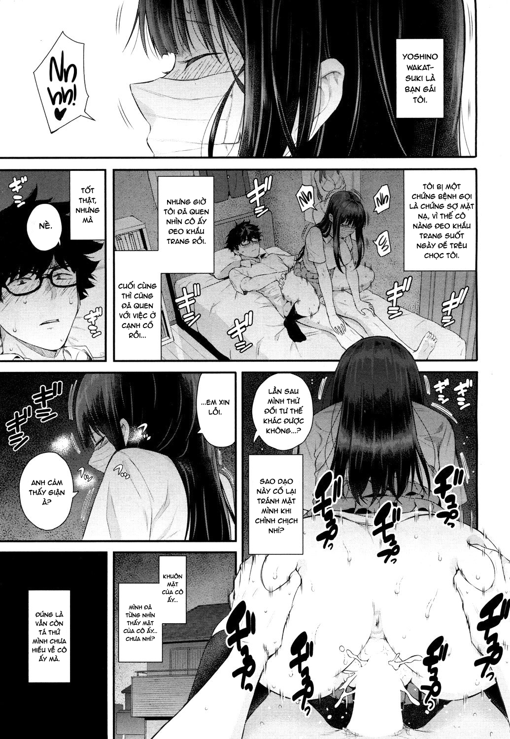 Đọc truyện hentai Wakatsuki, Mask wo Totteyo! - Chap 2