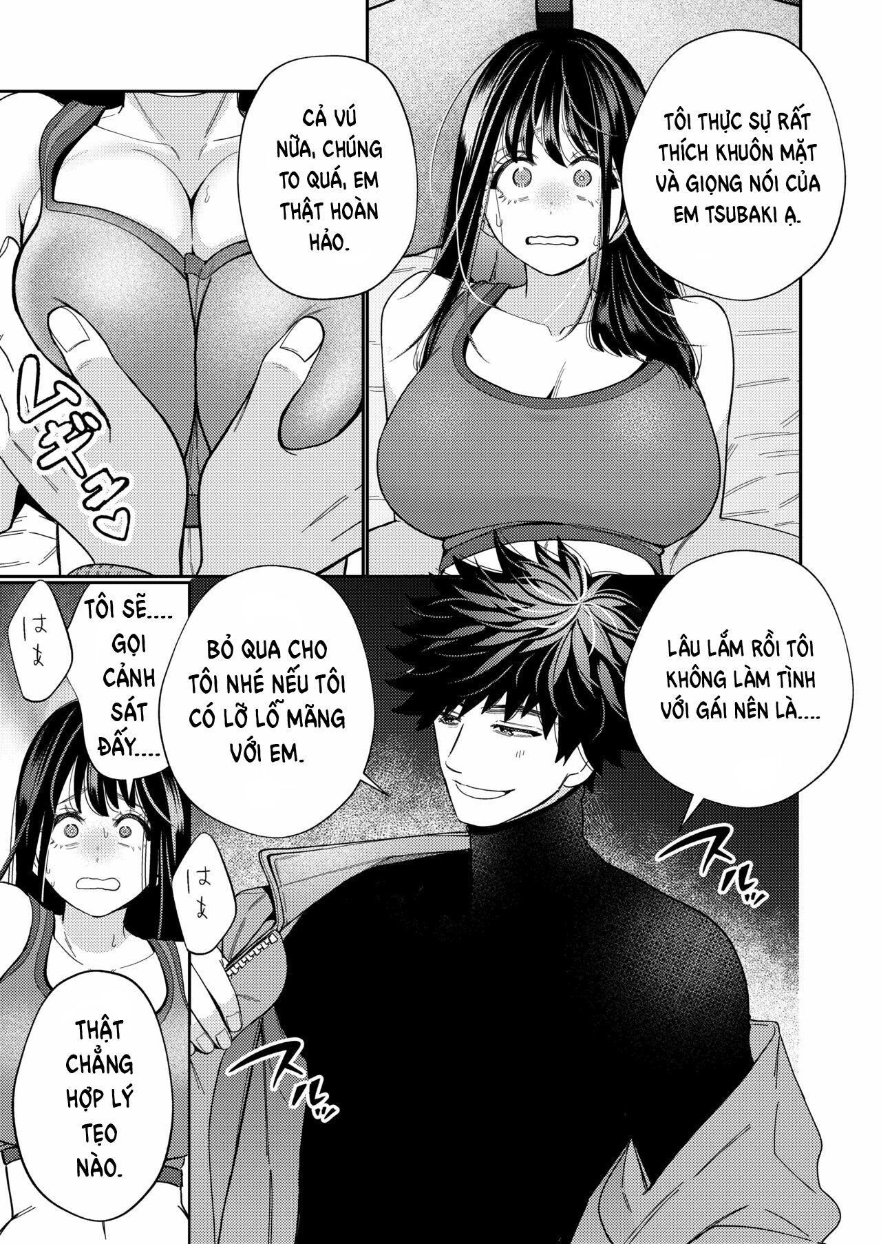 Đọc truyện hentai Tôi sẽ theo bạn cho đến cuối cùng - Chap 1