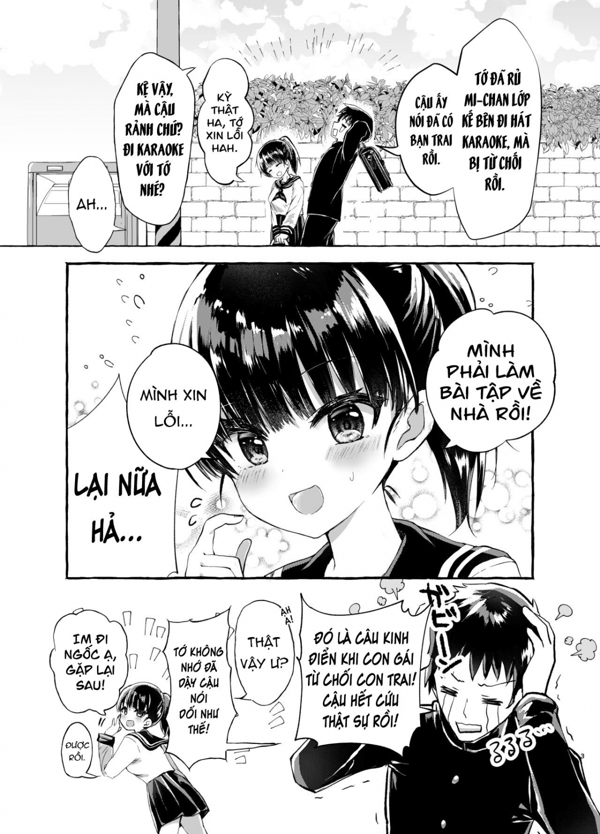 Đọc truyện hentai Nozomi no Nakunaranai Sekai - Oneshot