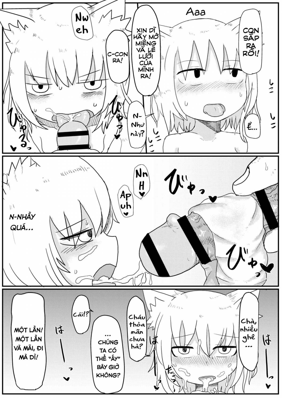 Đọc truyện hentai Mẹ Loli Của Tôi Mềm Lòng Trước Lời Tán Tỉnh Của Tôi - Chap 1 - Kì nghỉ hè