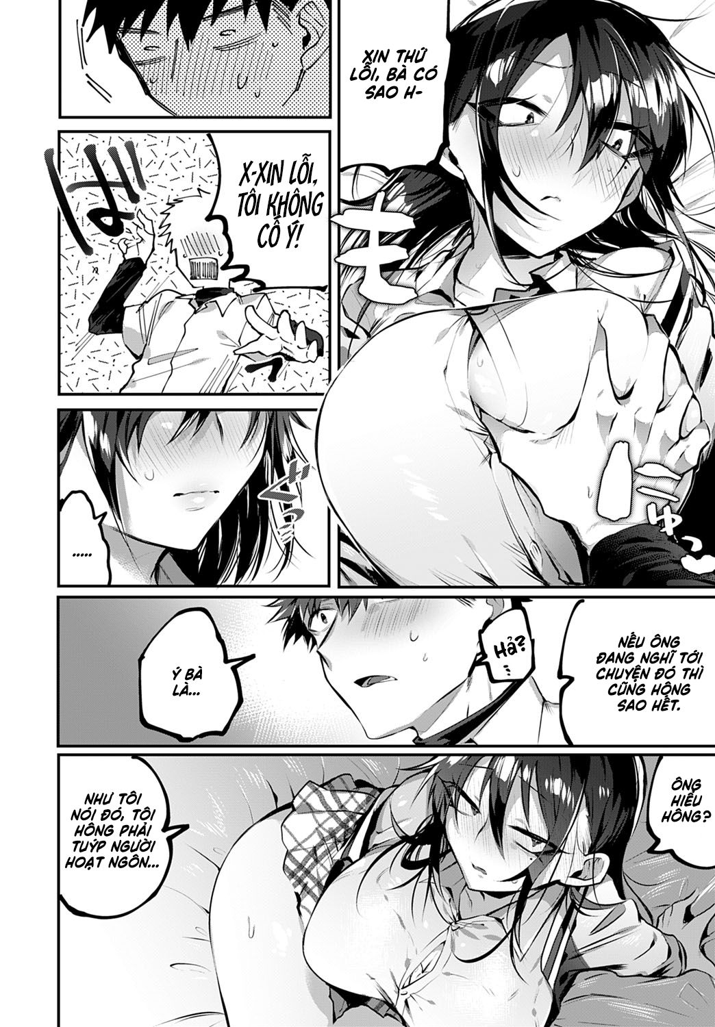 Đọc truyện hentai Nàng Sói Tập Yêu - Oneshot