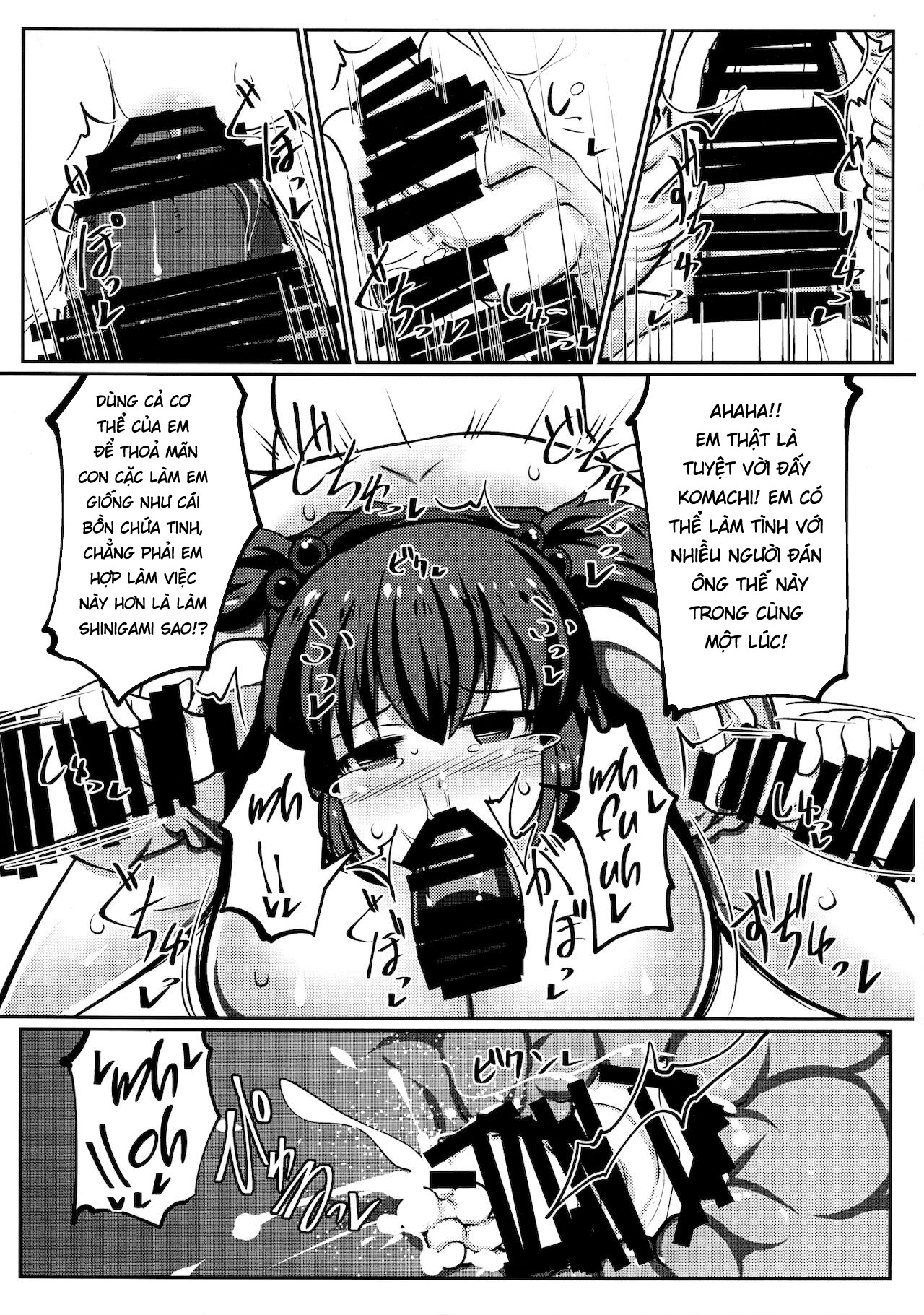 Đọc truyện hentai Onozuka Komachi Kabeshiri no Kei ni Shosu - Oneshot