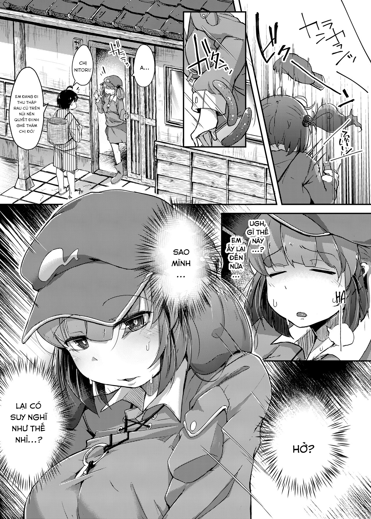 Đọc truyện hentai Nitorare (Touhou Project) - Phần 3 (end...?)