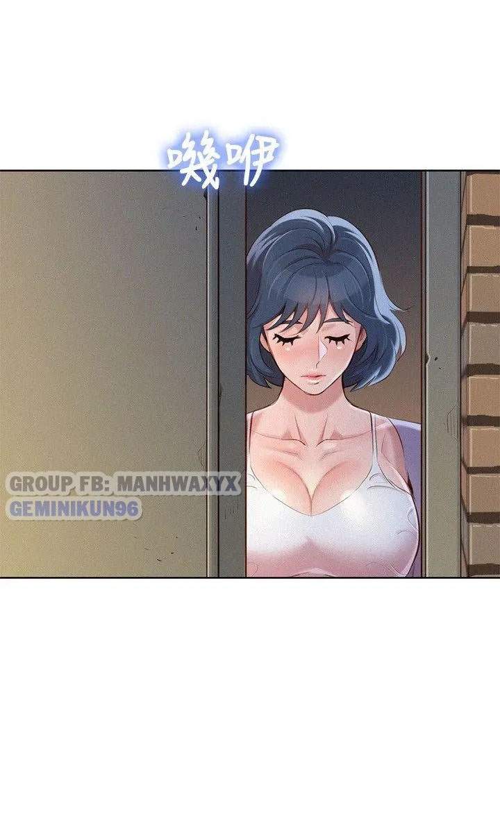 Đọc truyện hentai Chị Gái Hàng Xóm - Chap 38