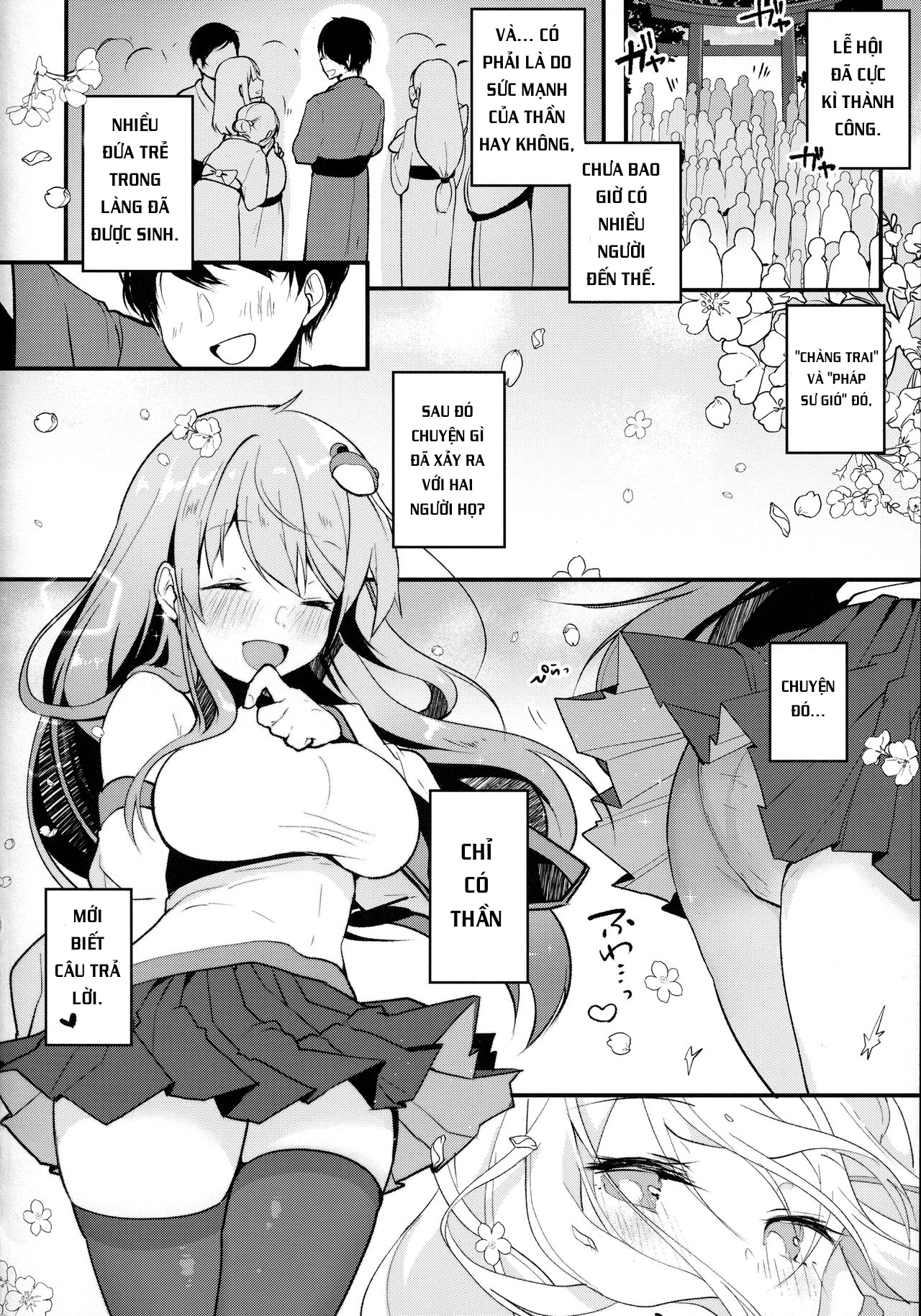Đọc truyện hentai Ecchi na no wa Ikenai to Omoimasu!! (Touhou Project) - Oneshot