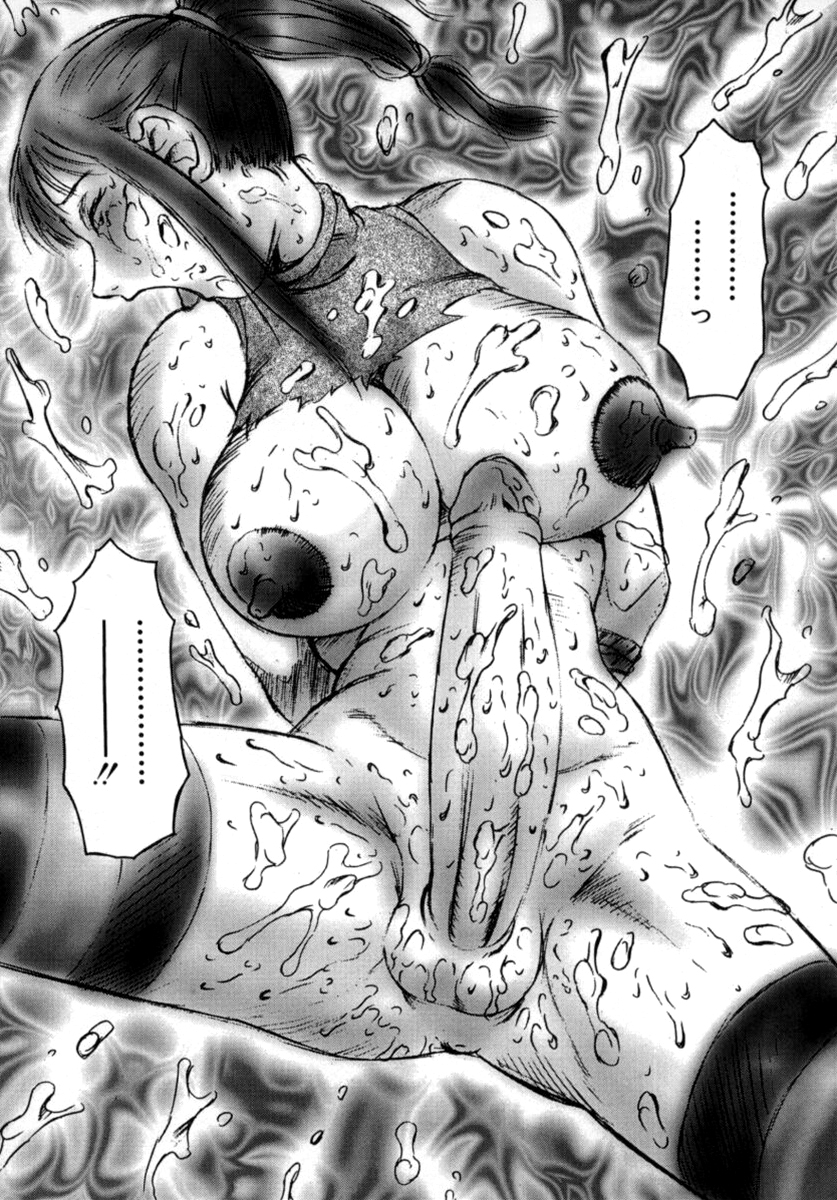 Đọc truyện hentai The Obscene Training of Maika - Chap 7