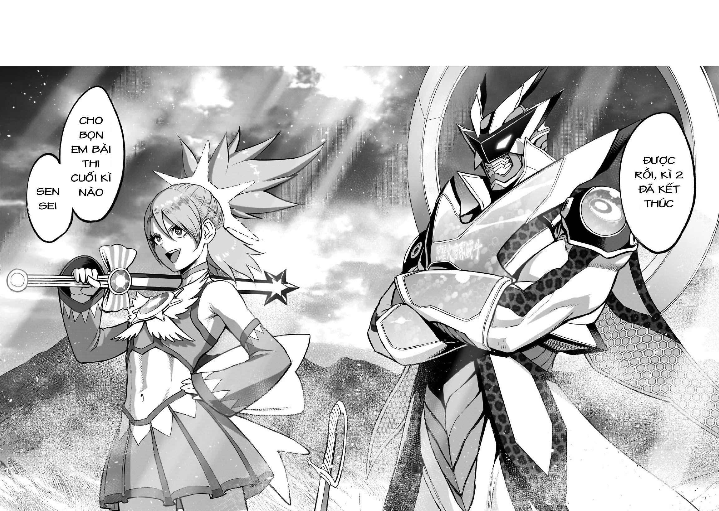 Đọc truyện hentai Vườn hoa hồng Saga - Chap 48: 「Sự phủ nhận ～Traummann～